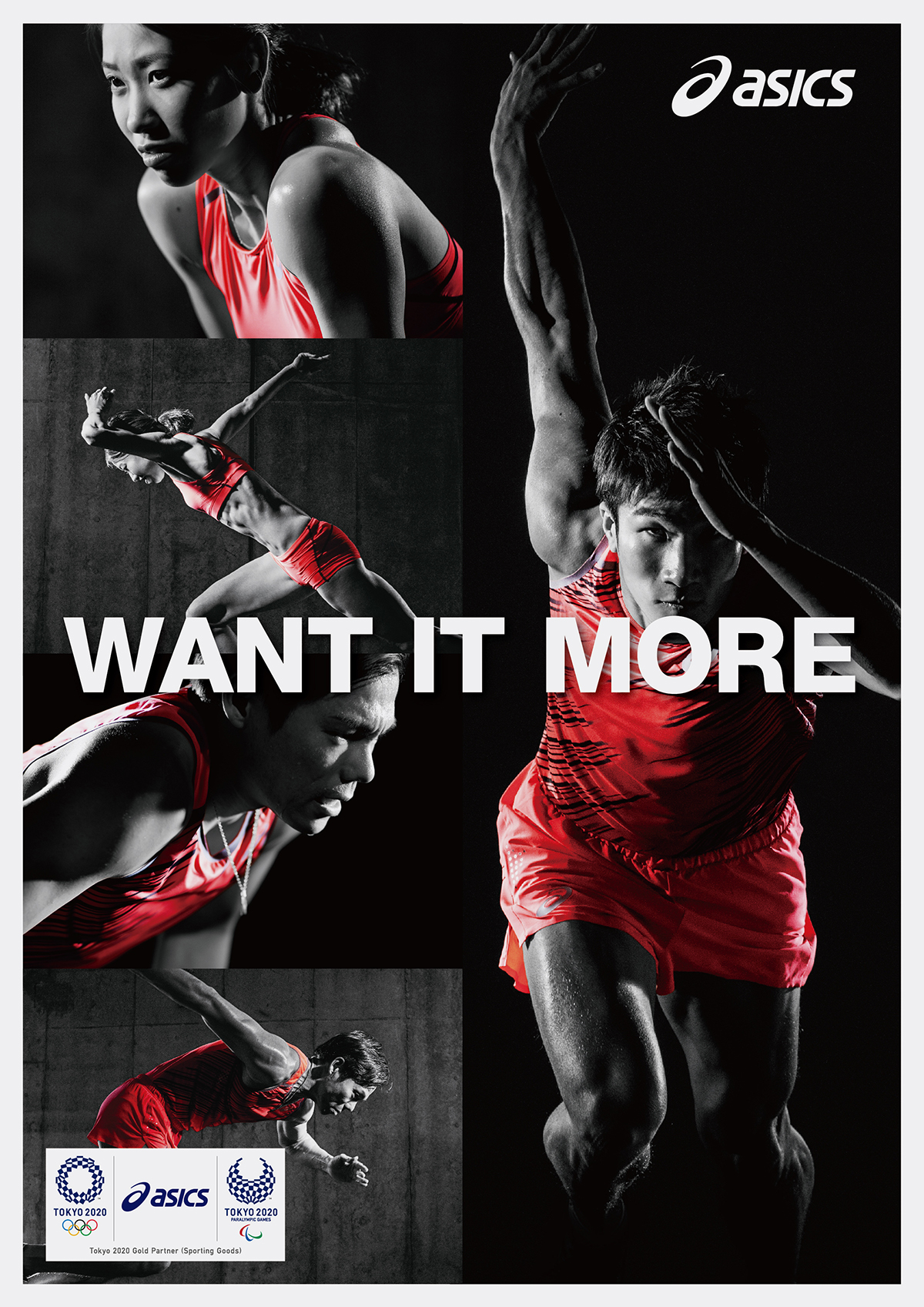 アシックスジャパン株式会社／ AD・店頭・ビルボード