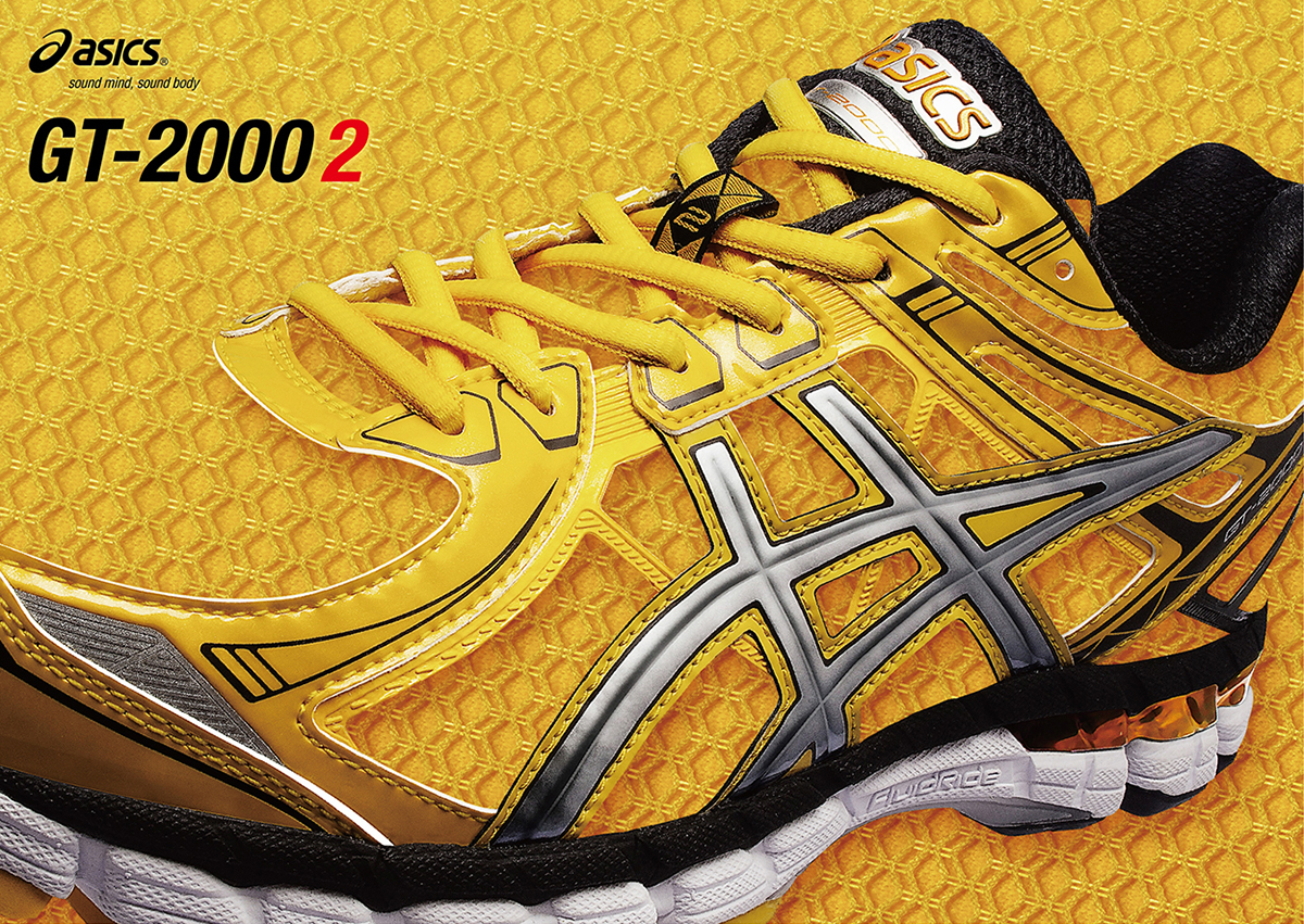 株式会社アシックス