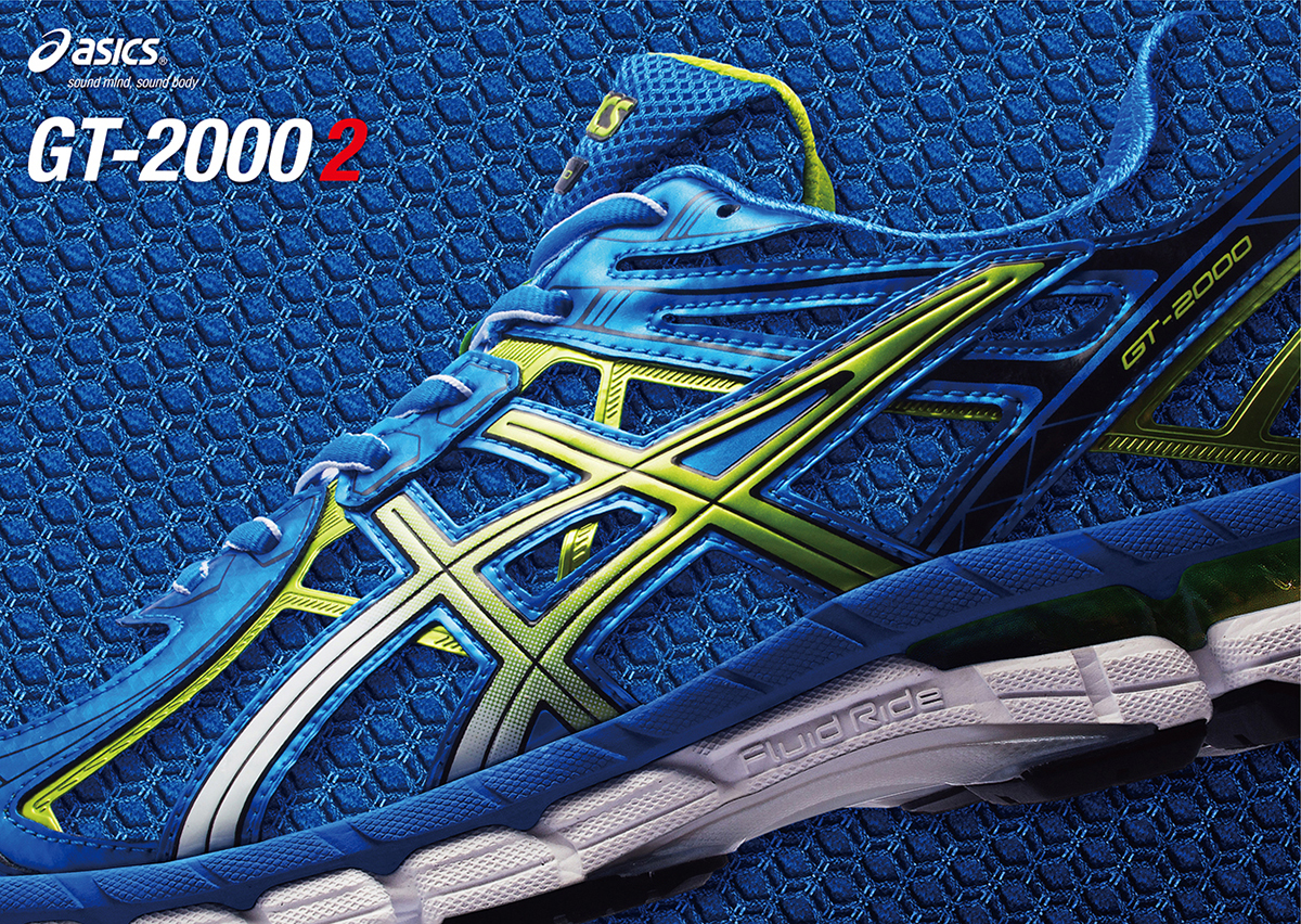 株式会社アシックス