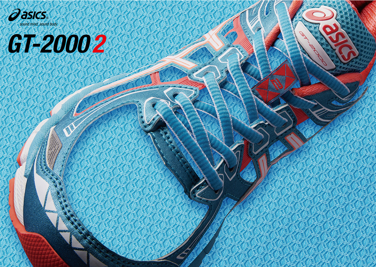 株式会社アシックス