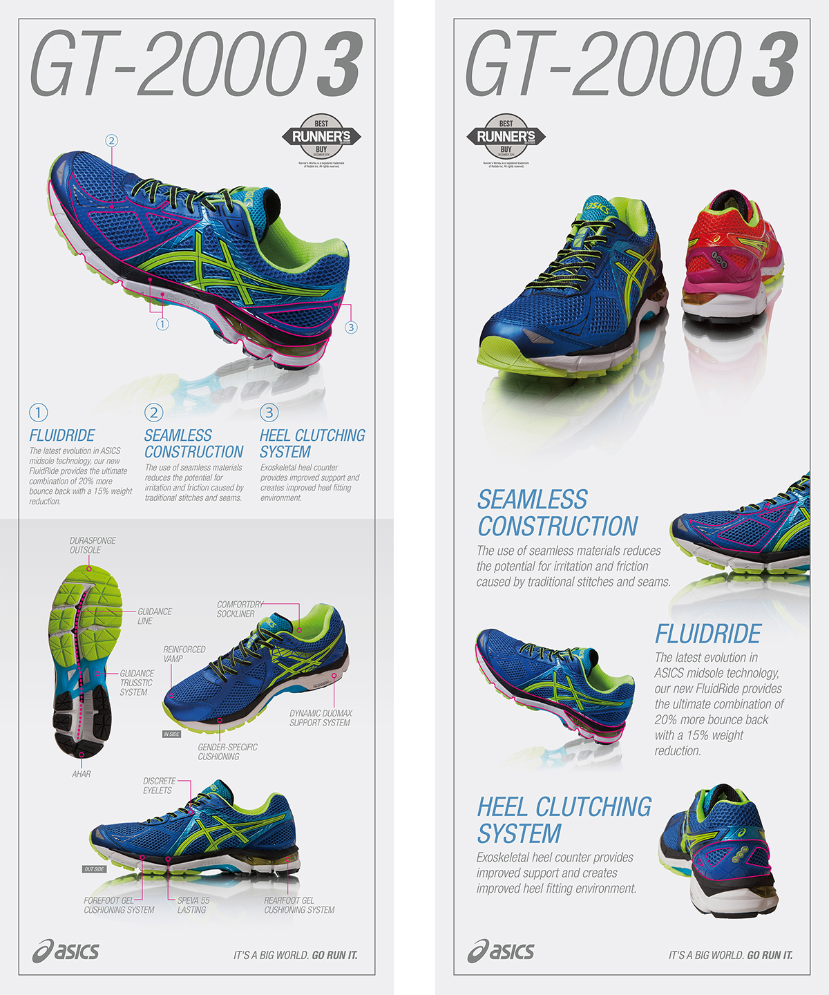 株式会社アシックス