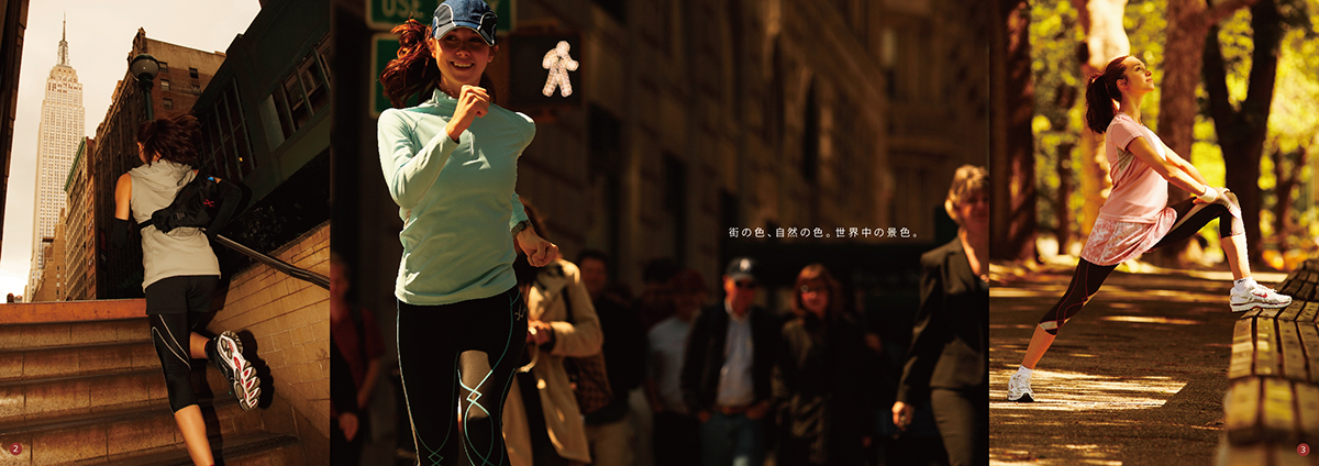 株式会社ワコール