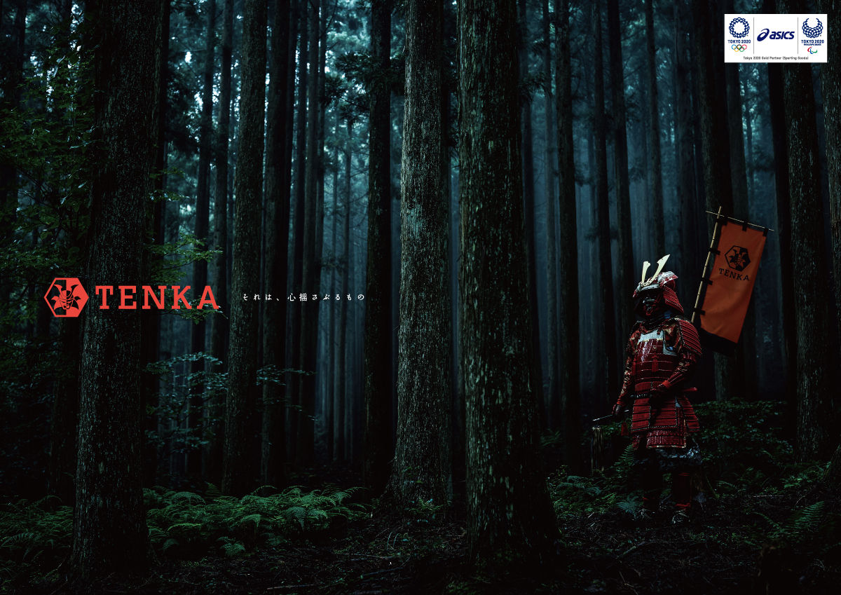 アシックスジャパン株式会社／ AD・店頭・ビルボード