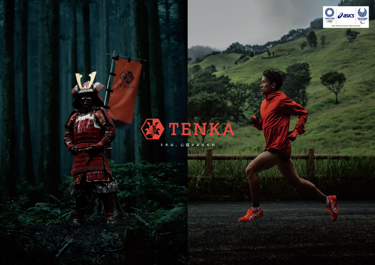 アシックスジャパン株式会社／ AD・店頭・ビルボード